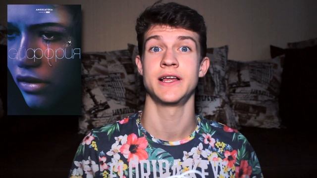 НОВАЯ РУСАЛОЧКА ОТ DISNEY || Гарри Стайлз не сыграет принца Эрика смотреть онлайн