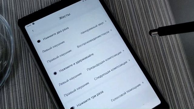 ? Baseus Bowie EX ? Функционал, настройка и проверка микрофонов (mic test)