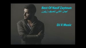 Best Of Nassif Zeytoun || أجمل اغاني ناصيف زيتون [HD]