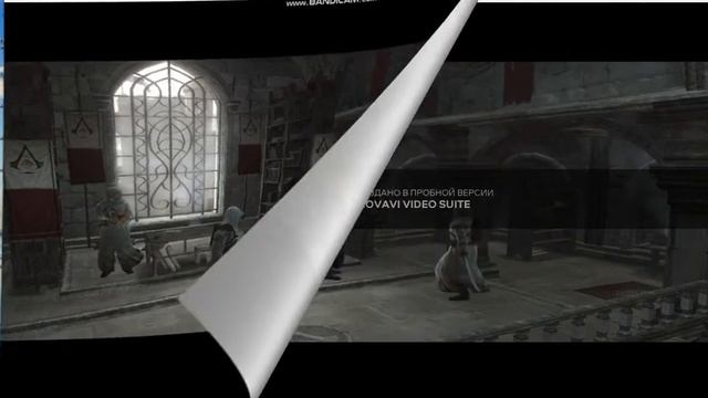 первое видео с пк. прохождение игры Assassins Creed 1 часть. первый взгляд. смотреть онлайн