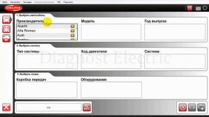 Autocom Delphi ds150e. Обзор прибора.Как проверить при покупке без автомобиля.