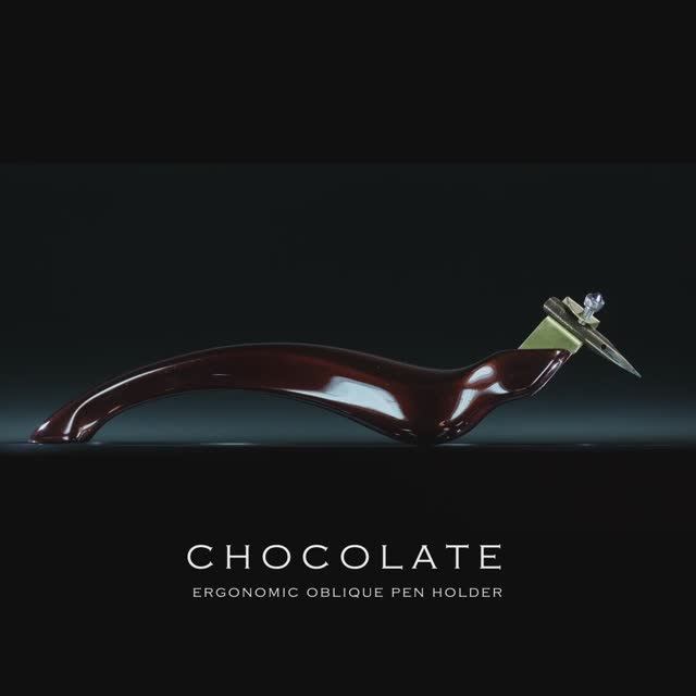 серия CANDY  цвет CHOCOLATE