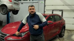LEXUS NX 200T с пробегом 105 тысяч км | Проблемы | DASTO