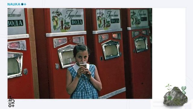 Что такое фольклор и почему его так любят: деревенские былички – городские легенды – интернет-мемы смотреть онлайн