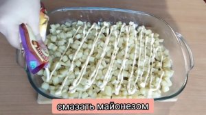 Картофельная запеканка с мясом и грибами, от которой невозможно оторваться!!!