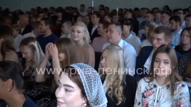 Вручение дипломов в ЛКПТ смотреть онлайн