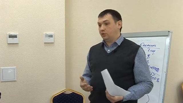 Бизнес обучение от "Golden Standard". Отзыв компании "Камтент" смотреть онлайн