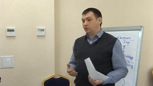 Бизнес обучение от "Golden Standard". Отзыв компании "Камтент"