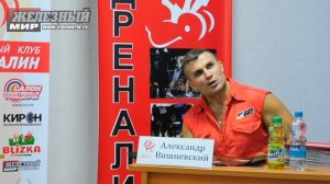 Вернется ли Александр Вишневский в соревновательный бодибилдинг?