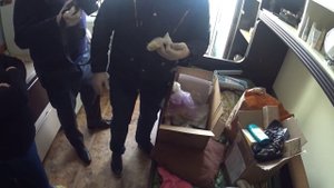 Обыск и изъятие наркотических средств