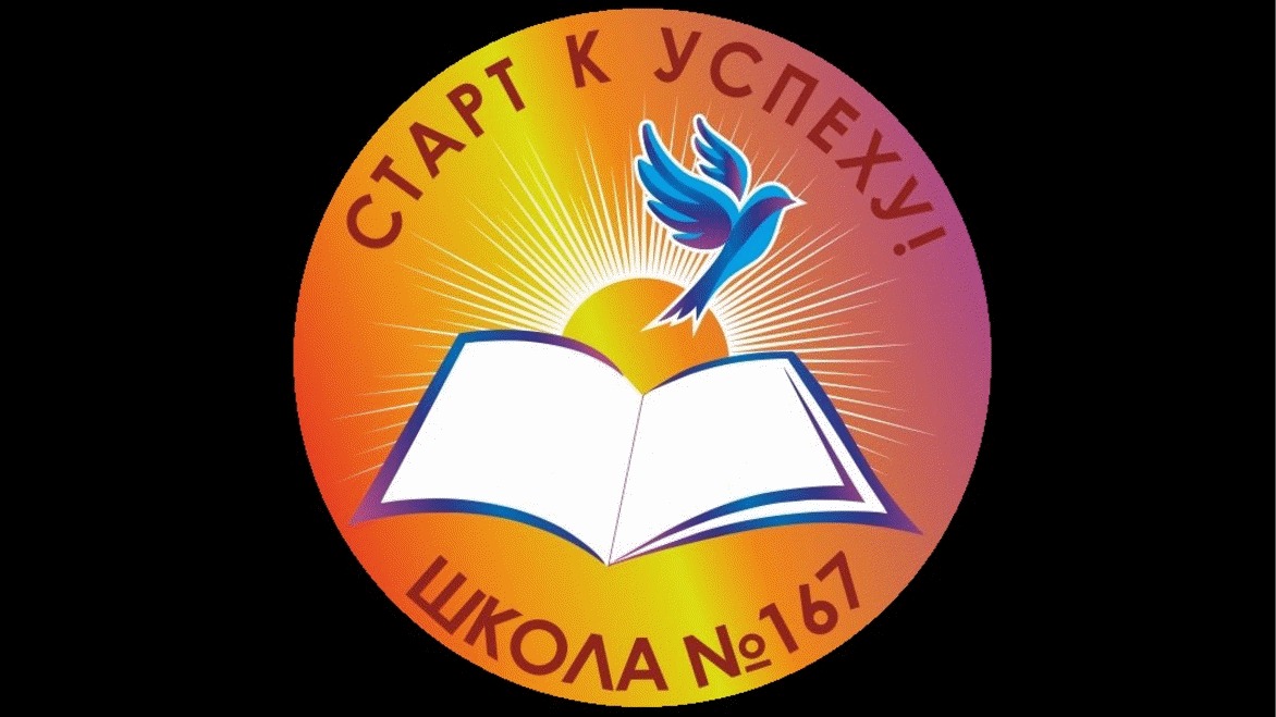 Всероссийская межведомственная комплексная оперативно-профилактическая операция 