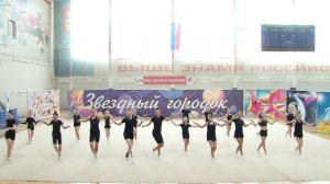 001группа 1 и 2 Чачача