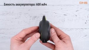 Распаковка Interstep SBS-100 / Unboxing Interstep SBS-100