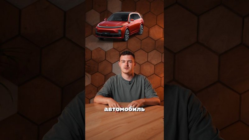 Как избежать проблем с покупкой авто из Китая