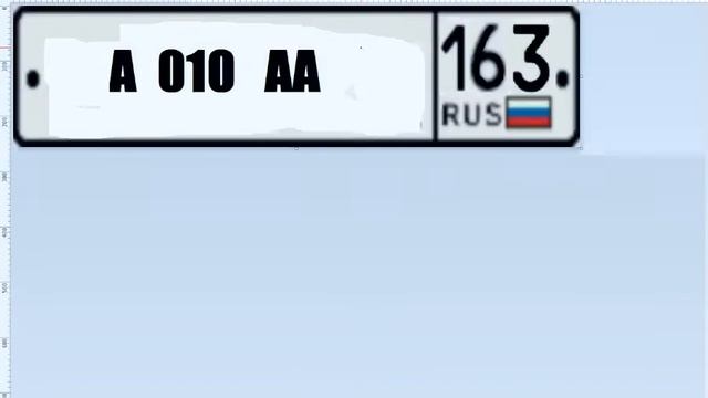 как заменить номер на машине в мта! смотреть онлайн