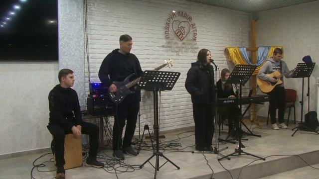 Центр соціального служіння, молитва за Україну м.Кривой Рог смотреть онлайн