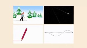 Траектория.  Путь