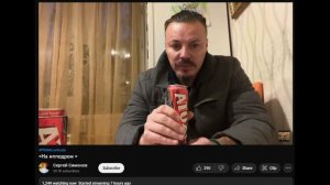 06.11.2022 Дон Симон зафейлил челлендж с "Охотой". По усам текло, а в рот не попало