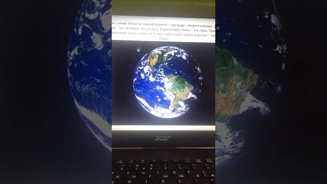 6 апреля - ФЦКМ - "О космосе" вторая младшая группа "Почемучки" смотреть онлайн