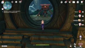 Пройдите сквозь туман и сделайте подношение гнездовью | Genshin Impact