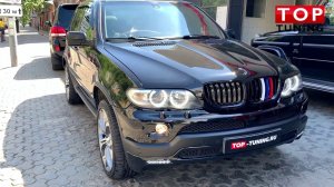 ТЮНИНГ BMW X5 e53 - Установка в TOP-TUNING.RU