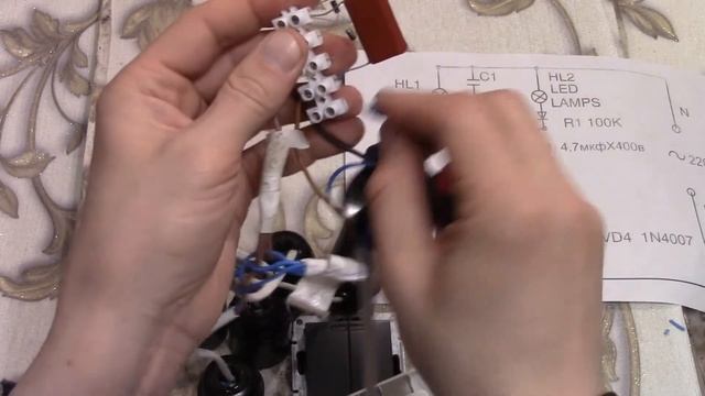 Как подключить двухклавишный выключатель , две группы светодиодных ламп и вентилятор . смотреть онлайн