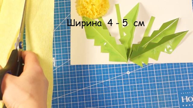 Аппликация весна / Одуванчик из гофрированной бумаги