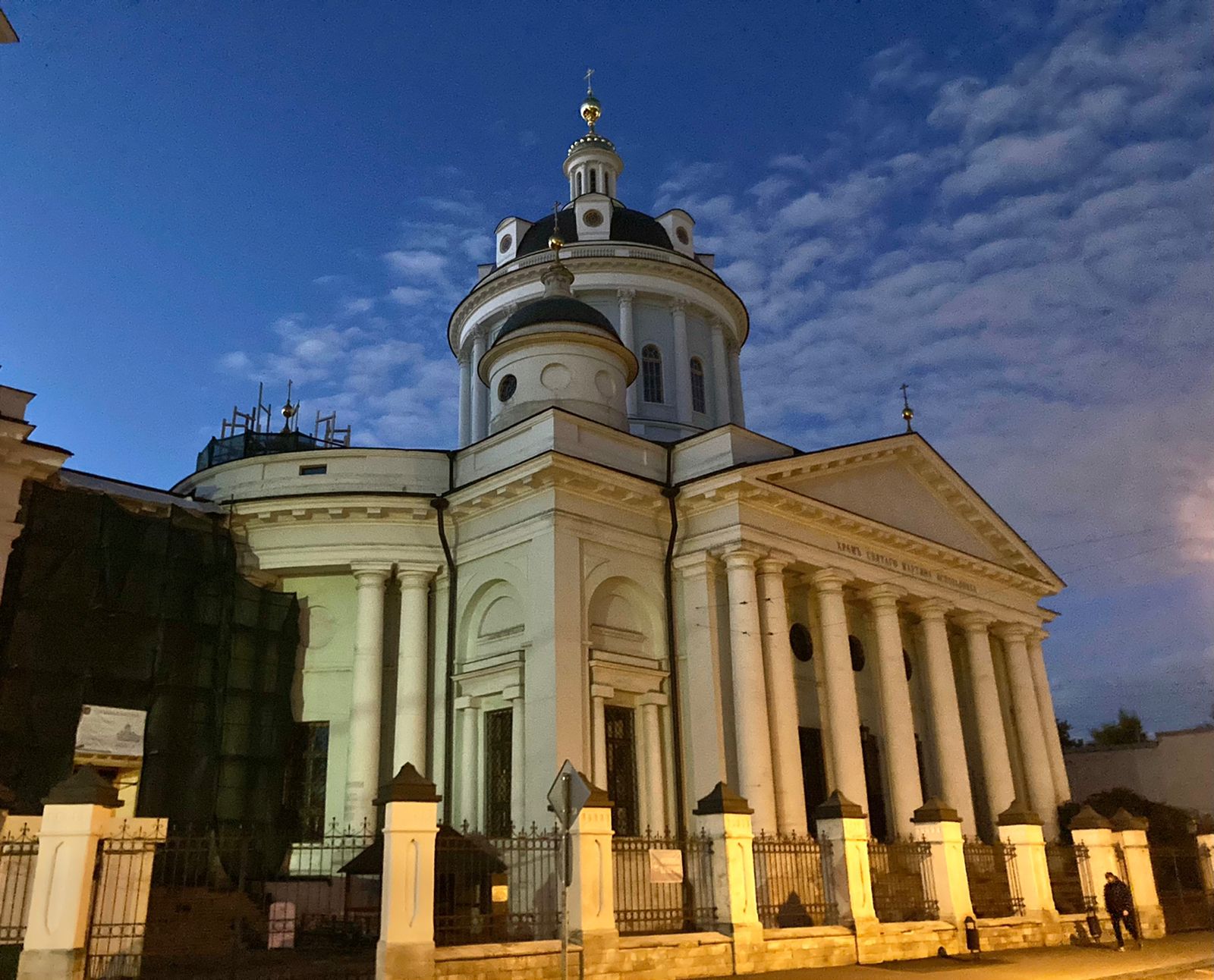 Тихвинская часовня в Кронштадте