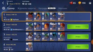 Age of Magic — Всё об игре на арене