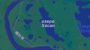Бои на озере Хасан ( 1938 ) 
