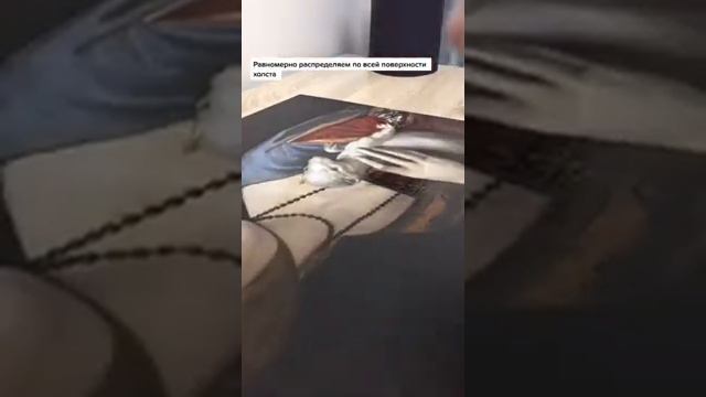 Как лакировать масляную живопись. Каким лаком покрывать масло смотреть онлайн