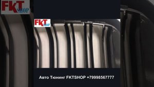 BMW X3 G01 Решетка радиатора в стиле М