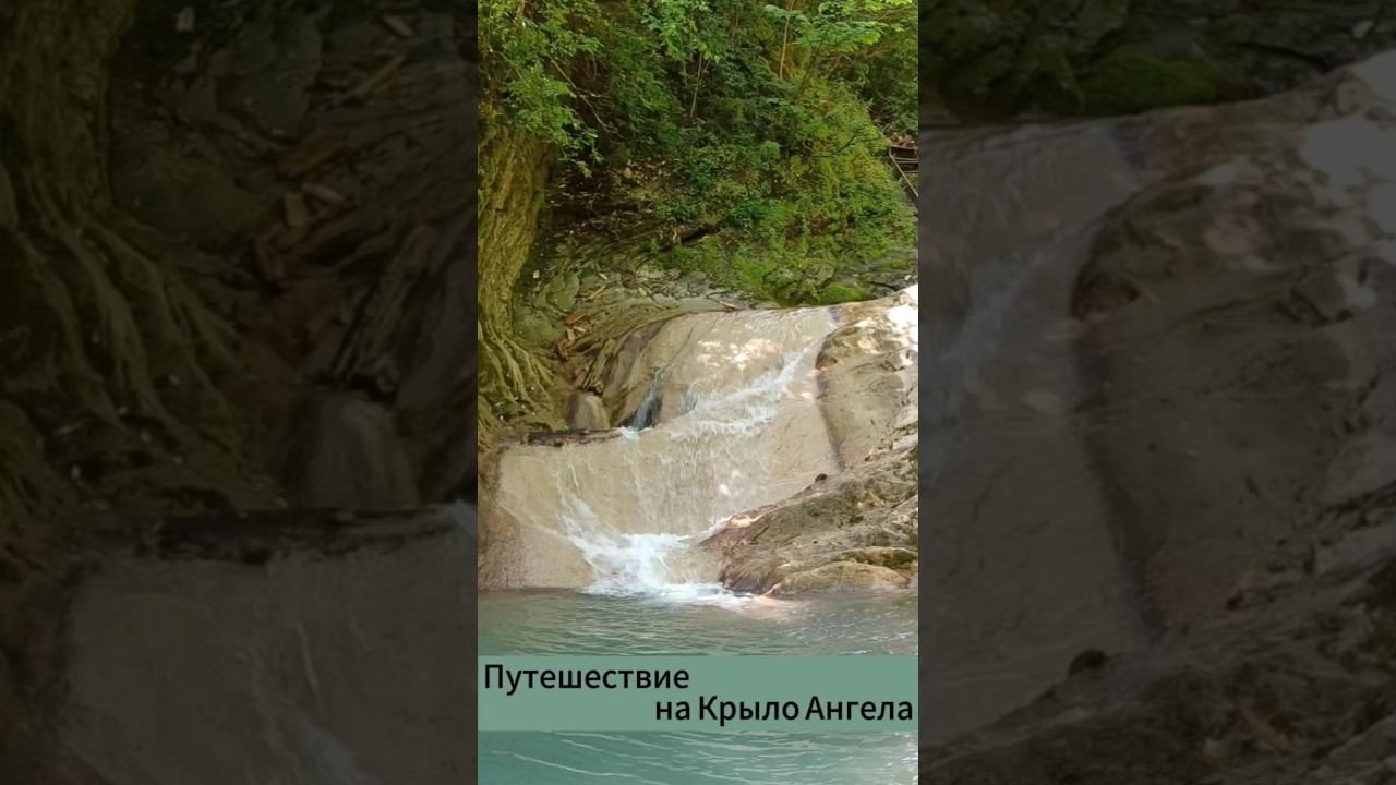 #Путешествие на #КрылоАнгела #lebedkaservice #лебедкасервис #покатушки #бездорожье #4х4 #offroad