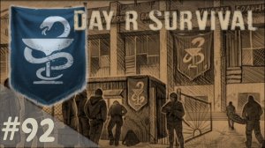 Новосибирск! | Day R Survival | #92