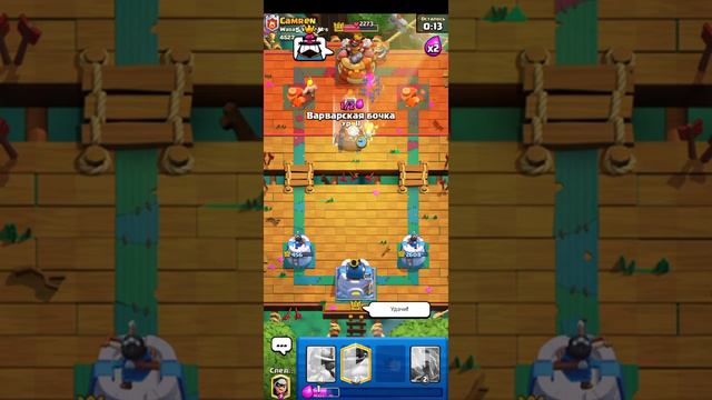 ЛУЧШИЕ КОЛОДЫ В ИГРЕ Clash Royale | ТОП КОЛОДЫ