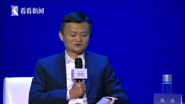 20. Илон Маск и Джек Ма на Всемирной конференции по ИИ в Шанхае смотреть онлайн