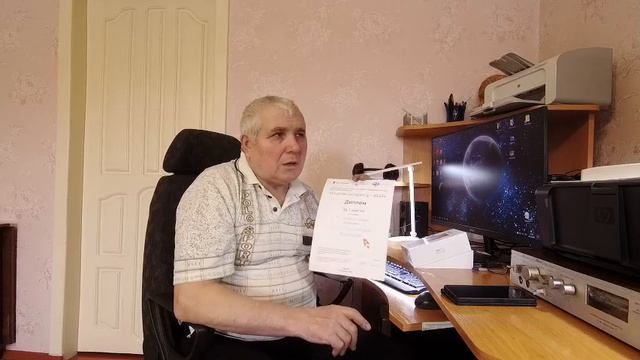 Я -интернет-звезда. )))