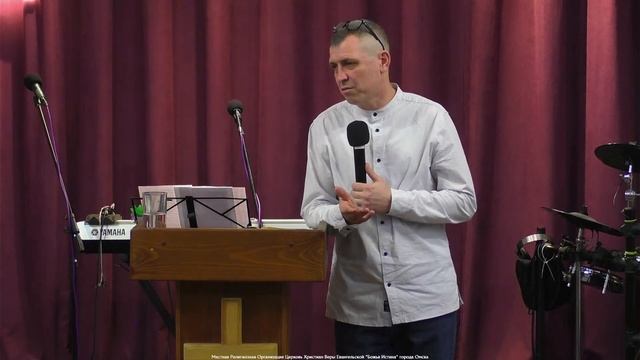 Вечернее служение 22.02.23 Церковь "Божья Истина" г.Омск смотреть онлайн