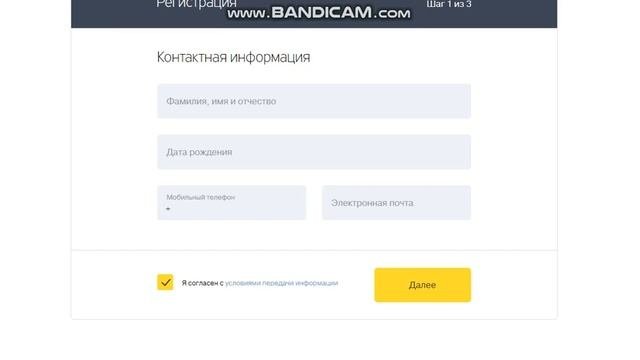 Работа на дому.Подойдет всем и каждому!