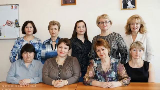 Муз. и сл. Н. Мотков - "Гимн выпускников ЧГАКИ" смотреть онлайн