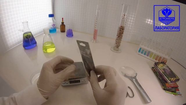 Баклажан Толстый Барин. СеДеК смотреть онлайн