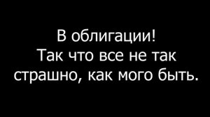 7 правил Уоррена Баффета. Все что нужно знать об инвестициях.