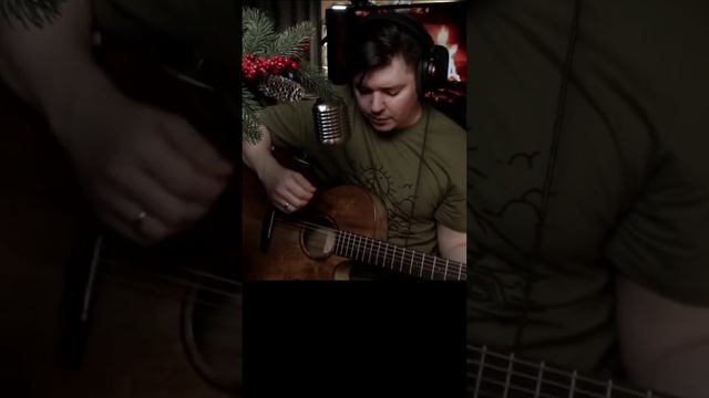 Агата Кристи - Чудеса (cover)