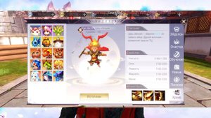 PERFECT WORLD MOBILE - ГАЙД ПО ЛУКУ