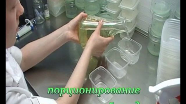 технологии in vitro - клонирование растений