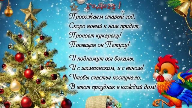 Идеи подарков на новый год. Своими руками, украшения, конфеты, дизайн