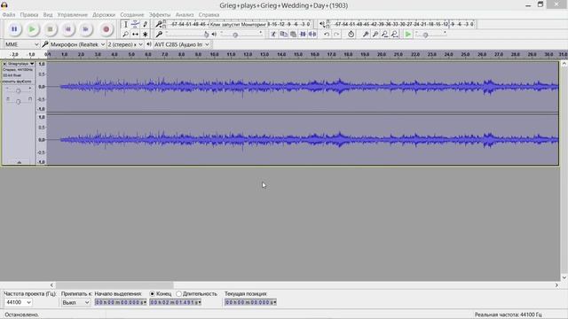 35 - Audacity. Подавление шума смотреть онлайн