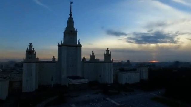 Московский государственный университет им. М.В. Ломоносова || Lomonosov Moscow State University ||