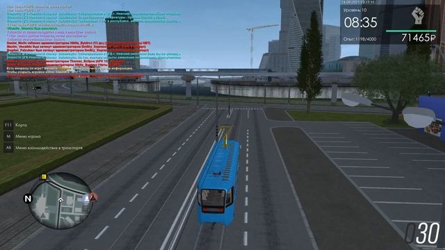 ОБЗОР НА ТРАМВАИ СТОЛИЦЫ ПРОВИНЦИИ, ГОРОДА МИРНЫЙ! MTA PROVINCE (Выпуск 3)