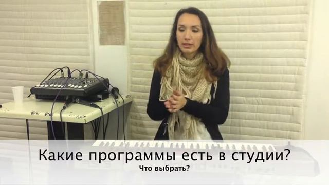 Юлия Пилюгина, педагог студии "Звучу на 5!" смотреть онлайн